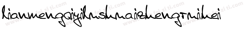 lianmengqiyilushuaizhengruiheiti R字体转换